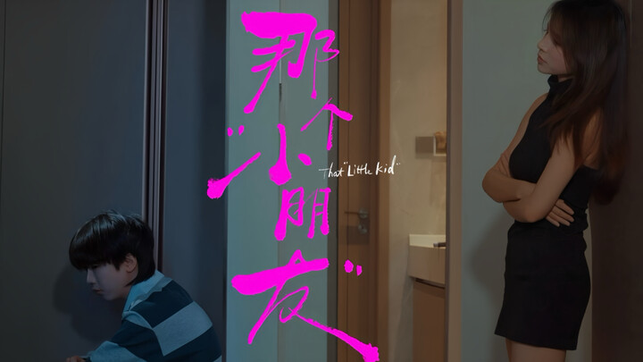 Vòng tròn khác nhau thì đừng cố hòa nhập, tôi nhất định không!