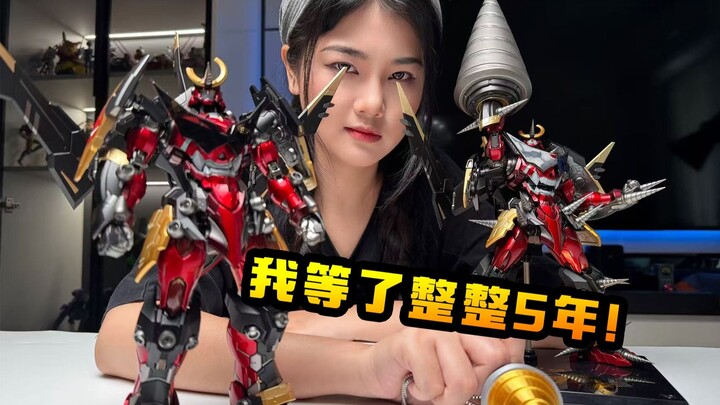 等等党的最终胜利！CCSTOYS天元突破红莲螺岩再版！