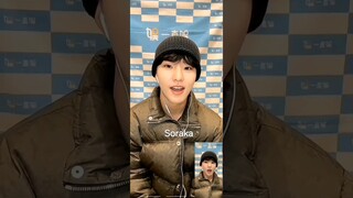 The second hand embarrassment  #seventeen #hoshi