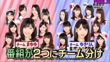 AKBINGO! ep 408 มายูยุ VS ยูกิริน ศึกดวลไอดอลสุดแกร่ง ตอนต้น Sub Thai