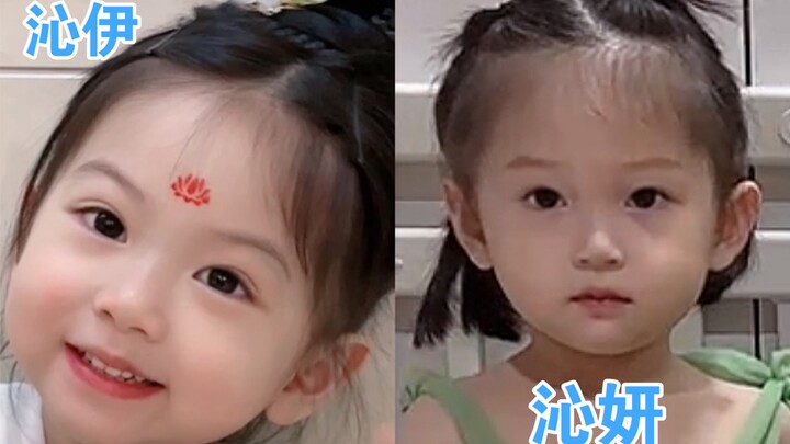 I’ve got two daughters with completely different vibes! The elder is gentle, while the younger has a