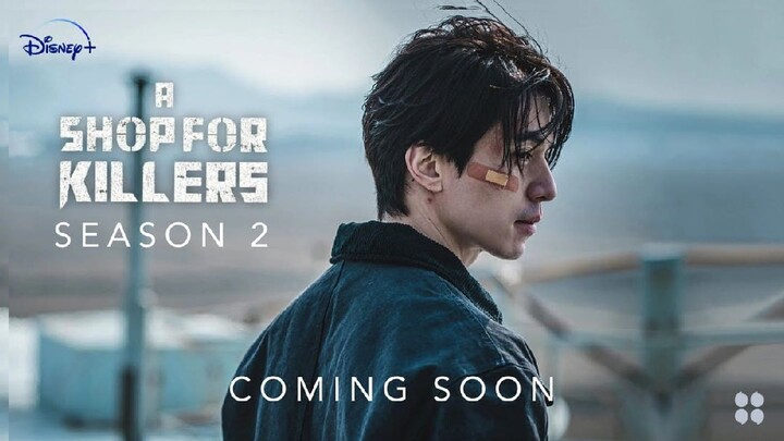 A SHOF FOR KILLERS Season 2