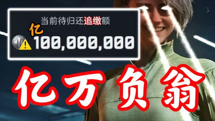 Saving the Private… with a 100-Million-Debt?! The Most Unbearably Tense Episode Yet!!!