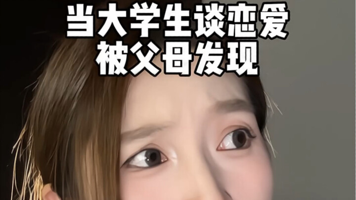 Saat kamu pacaran sama cowok yang lebih muda darimu…