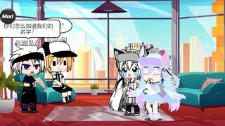 Game|Cute Anime of "Gacha Life"