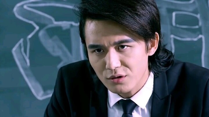 Do you like a teacher this cool?