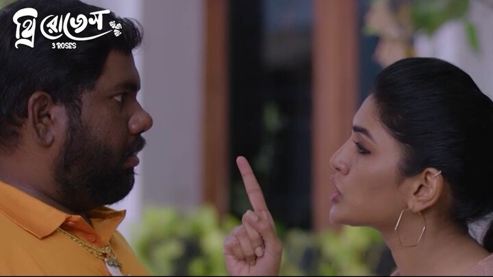 ঋতুকে নিয়ে কেন হতাশ হবু জামাই | 3 Roses | থ্রি রোজেস | Bangla Dubbed Web Series | Eesha Rebba