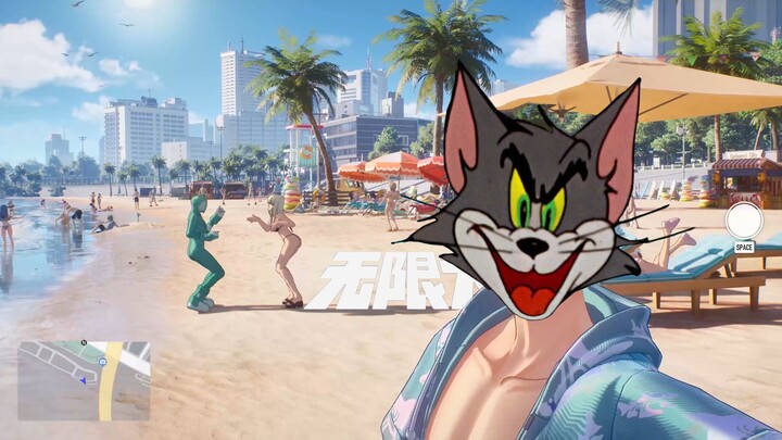 Ini adalah MV asli dari "Sunshine"