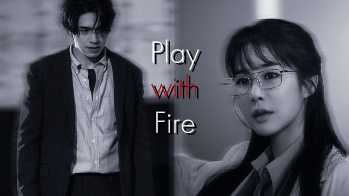 [Lee Dong Wook x Liu Renna] High-energy mashup // Shhh dear, don’t talk [Snowdrop x Evil and Madness