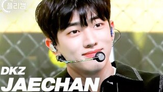 DKZ朴宰燦《Cupid》首个4K怼脸直拍