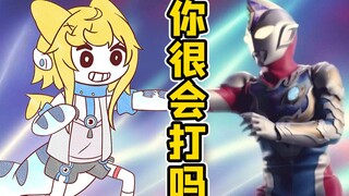 [Sabi Moe] A street kid in the universe? Turns out to be a little jerk!