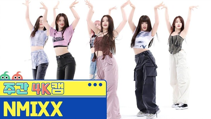NMIXX's new song "Party O' Clock" - Weekly Idol stage · No camera movement version · Group straight 