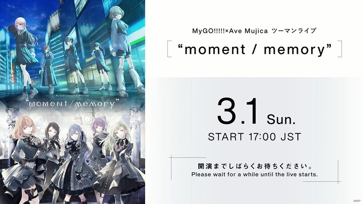 MyGO!!!!!×Ave Mujica TWO-MAN LIVE「moment ⧸ memory」