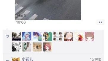 Sacrifice the rook to save the general—tell me, is that cool or what?