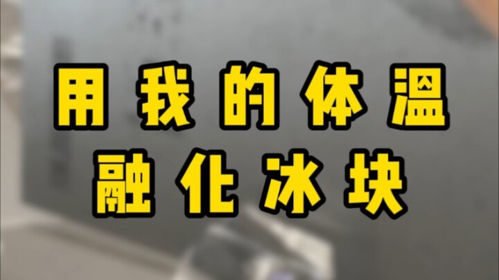 Đây chính là hệ thống tản nhiệt của MateX6