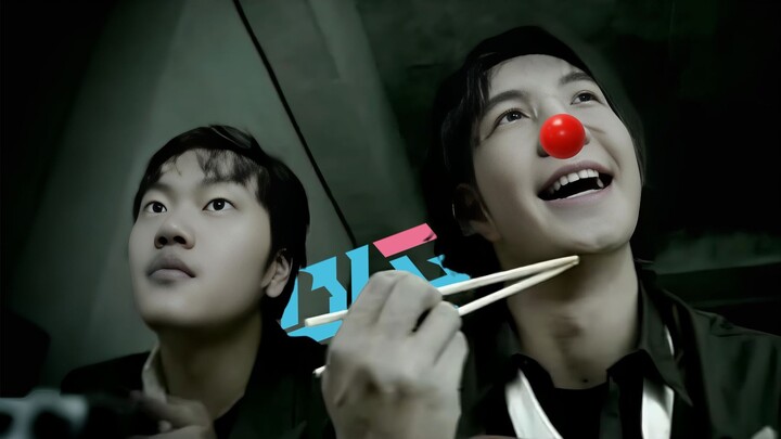 IG vs BLG single "Xie Xie Pus"