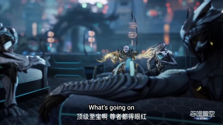 Swallowed Star S4 Eps 130 (215)