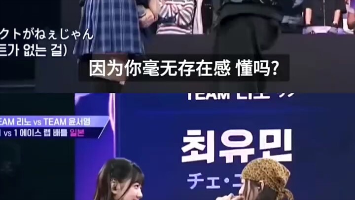 سأقولها صراحة: مهما شاهدت الفيديو مرات، يبقى يبدو كغزل! المشهد الشهير في الكيبوب: "كوكو شين هونغ" وت