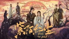 membunuh untuk cinta EPS 3 SUB INDO ||CHINESE DRAMA BL 2025