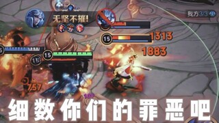 【Chang He Ju You Jing】Inilah Ju You Jing yang telah menguasai penggunaan kilat secara maksimal!