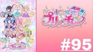 KIRATTO PRI☆CHAN - Episode 95 (English Sub)