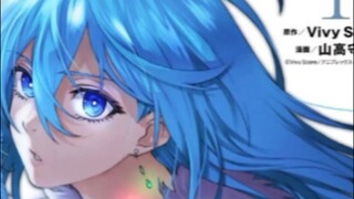 Anime gelud berkedok musik 😎