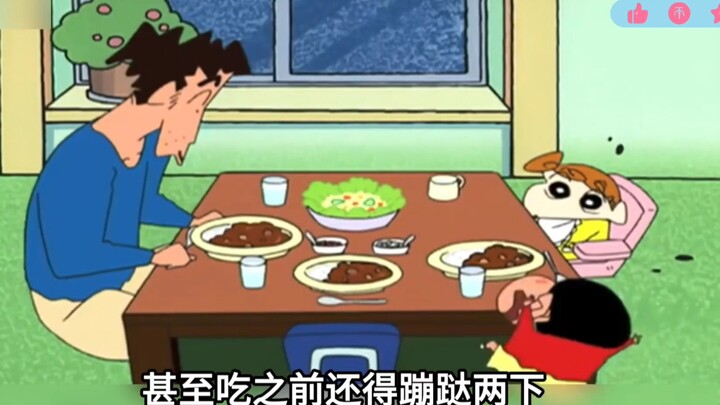 ทำไมโคซาวะถึงชอบกินข้าวแกงกะหรี่ขนาดนี้ ถึงขั้นต้องกระโดดโลดเต้นสองทีก่อนกินเลยนะ?