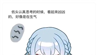 初音变成痴女是否挽回了祥子的人气？