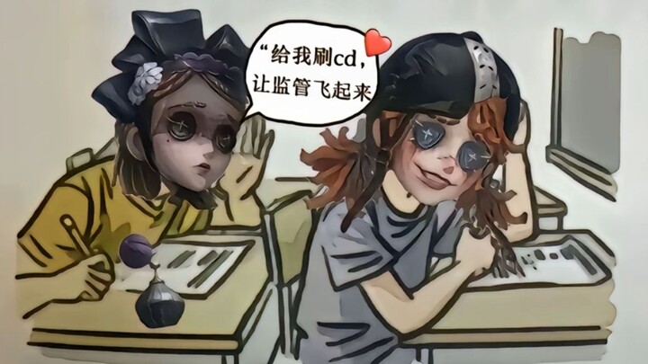 Sis, let me show you some high-end moves.