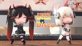 [War Double Disco] วาด Lucia บนหน้าอกของคุณ