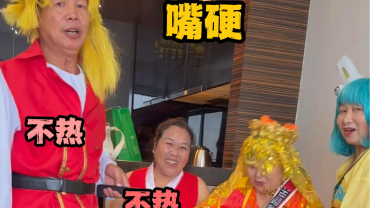 Cái tính sĩ diện chết tiệt này