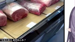 Koki Jepang melihat sandwich steak: Kebahagiaan itu sangat sederhana~