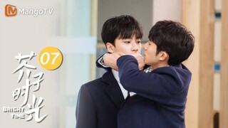 Bright Time EP 7 [ENG SUB]