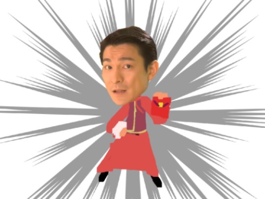 แอนดี้ หลิว แอนดี้ หลิว แอนดี้ หลิว