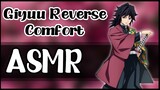 Giyuu Reverse Comfort - Demon Slayer Character Audio