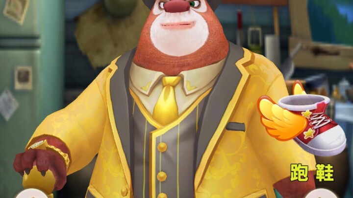 Paid in full for the Erosion Gold Rose