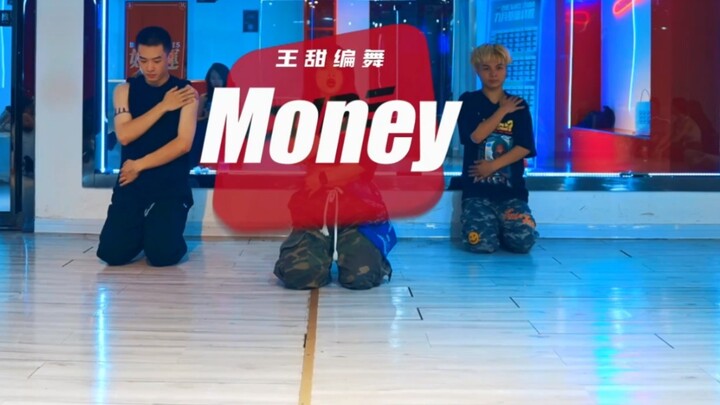 Wang Tian Choreography | Lisa—Money | Try to be the fastest choreography! I really love this song by