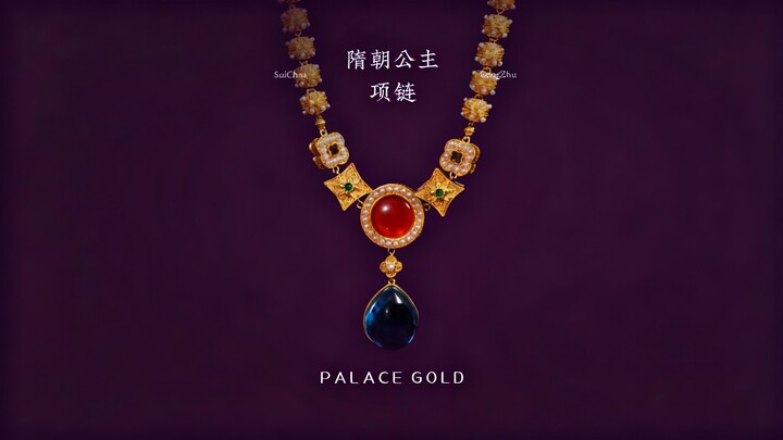 Selama 1400 tahun, gaya perhiasan ini tetap jadi standar kecantikan paling populer.