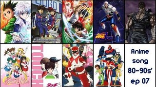 เพลงอนิเมะที่ดีที่สุดในยุค 80-90 ep7