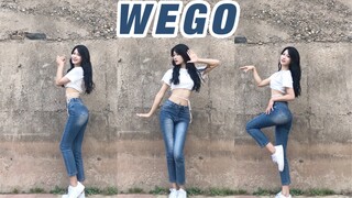 塔 / 夏日喂狗！fromis_9 ‘WEGO’舞蹈翻跳