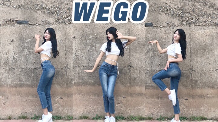 塔 / 夏日喂狗！fromis_9 ‘WEGO’舞蹈翻跳