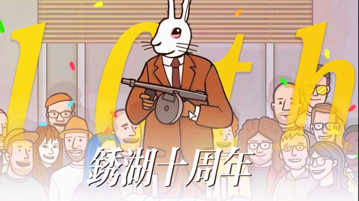 Mười năm Rusty Lake: Cái kết hài hước nhất