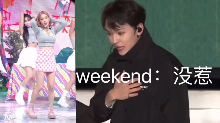 ชีวิตไม่ง่าย หนุ่มคลิปขายขำ (ฮาตาย ทำไมเพิ่งมาเห็นคัฟเวอร์นี้ล่ะ?)
