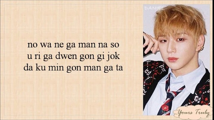 Wanna One (워너원) - Spring Breeze (봄바람) Easy Lyrics