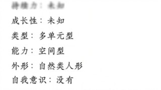 I was interested in the turntable and drew a substitute, so I made one myself (2)