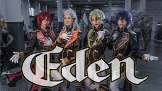 [Eden] Cảnh nhảy liên tục "The Genesis" + "Apocalypse Dance Steps" Qingkong 10.0