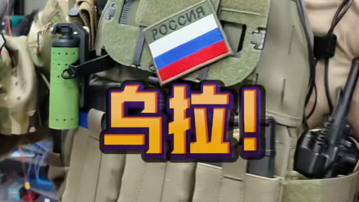 Simulator drone yang bikin kamu langsung terjun ke medan perang Rusia-Ukraina!