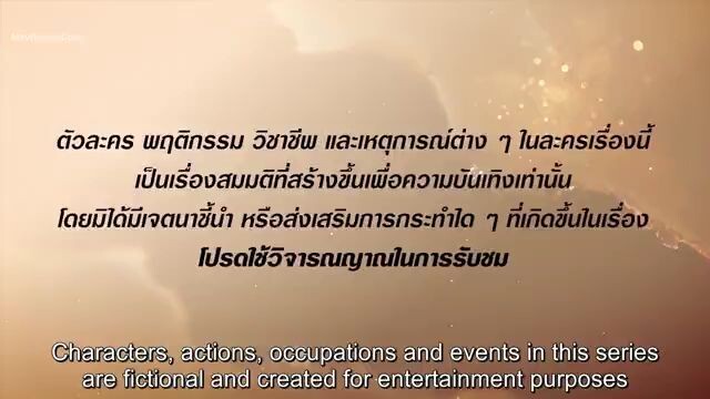 irresistible ep 22(eng.sub)