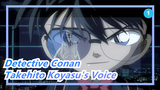 [Detective Conan] Be a Killer again? Takehito Koyasu's Voice Cut_1