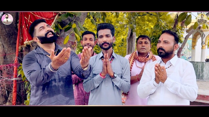 Maiya Ji Tere Dar Aa Gye ( Mata Bhajan )